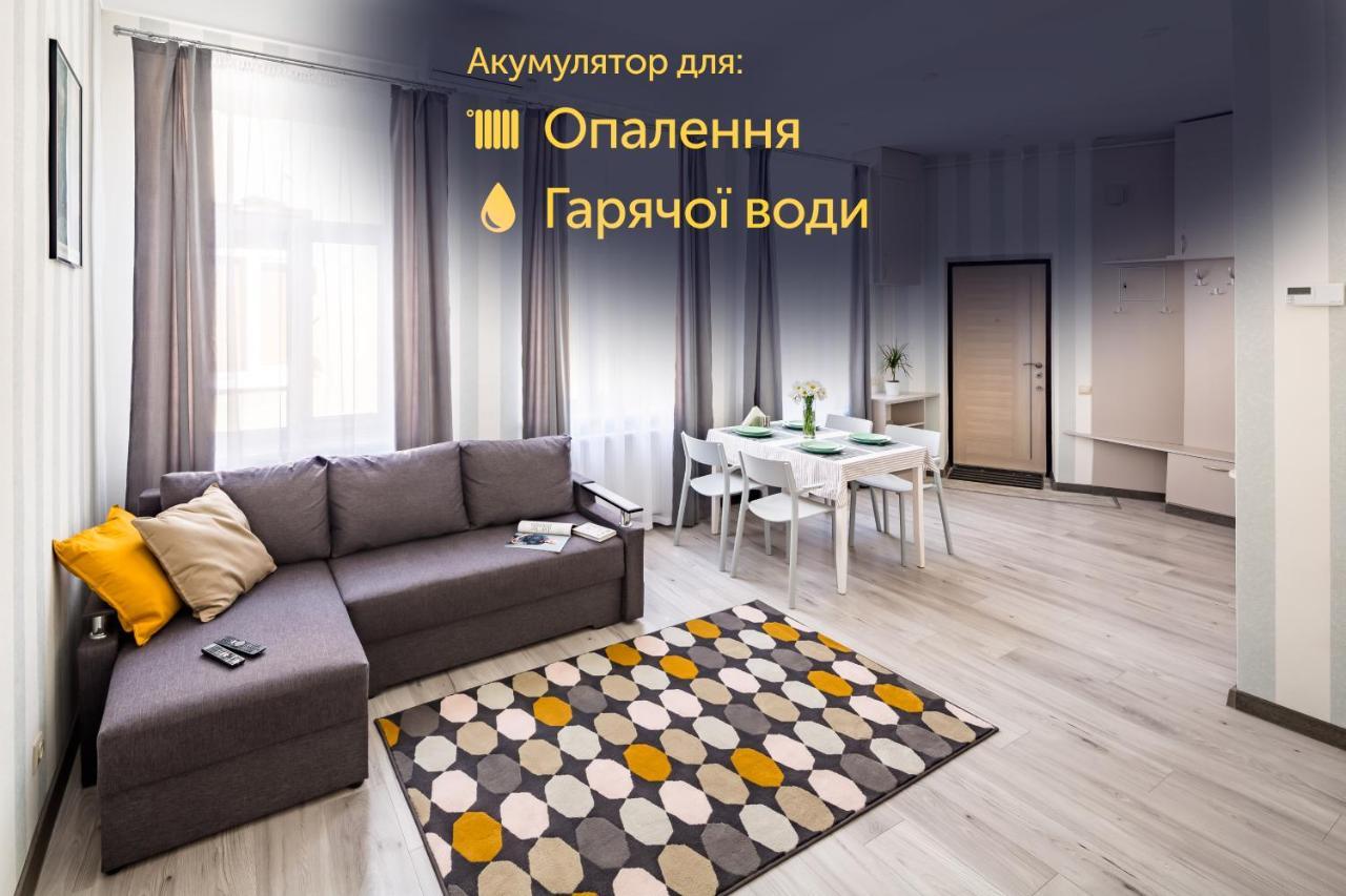 #1 Apartment Лвив Екстериор снимка